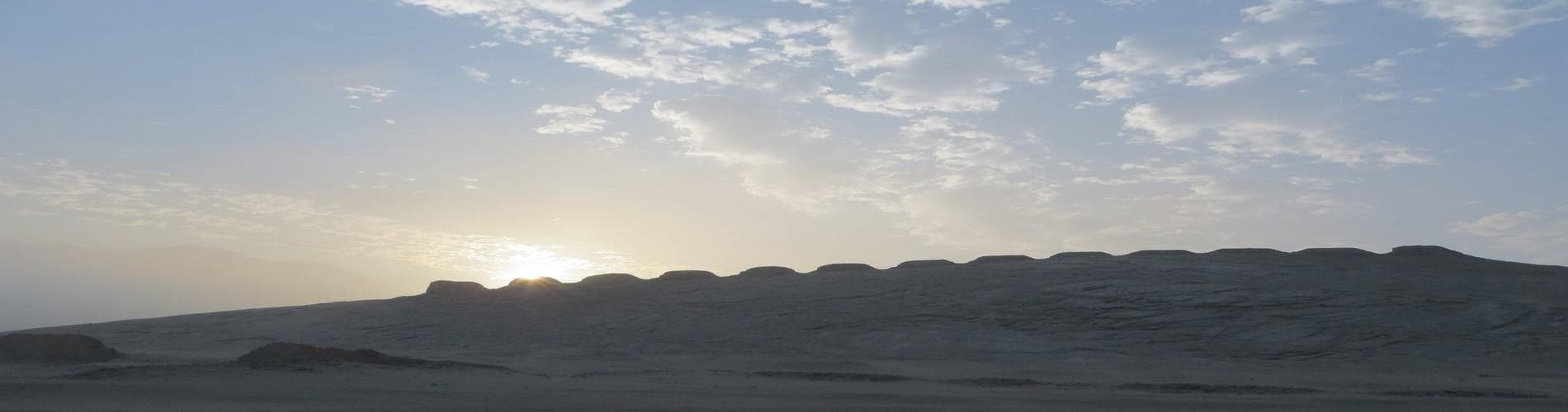 EXPLORING THE ENIGMATIC CHANKILLO IN PERU